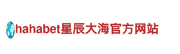 高质量钢铁制造 - 19体育官网app下载的专业生产厂商